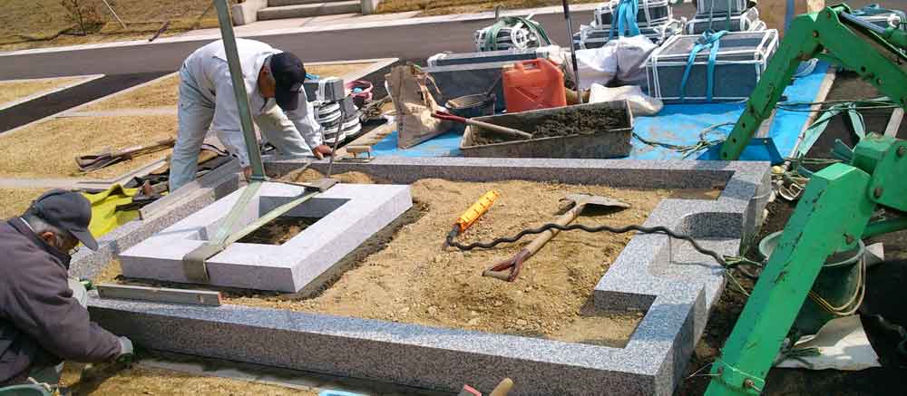 笠岡 墓石販売 石工房谷川 墓石施工