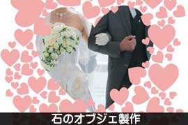 笠岡　墓石販売　石工房谷川　スライド9