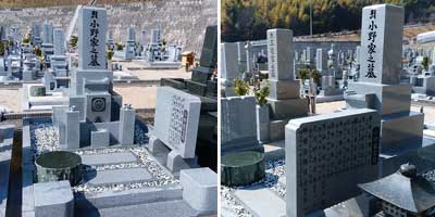 笠岡　墓石販売　石工房谷川　お客様の声